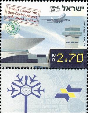 Colnect-2662-861-Ben-Gurion-Airport-Terminal.jpg