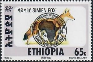 Colnect-4110-539-Simien-Fox-overprinted-African-Development-Bank.jpg