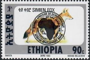 Colnect-4110-542-Simien-Fox-overprinted-African-Development-Bank.jpg