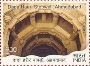 Colnect-4637-899-Dada-Harir-Stepwell-Ahmedabad.jpg