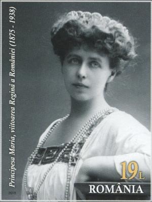 Colnect-5911-496-Queen-Marie-of-Romania-1875-1938.jpg