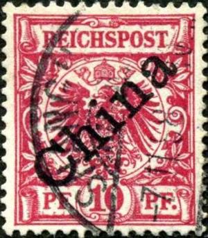 Colnect-6203-154-Overprint-on--Crown-Eagle-.jpg