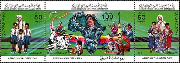 Colnect-5489-647-African-children-day.jpg