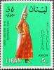 Colnect-1382-598-Georgina-Rizk-in-libanese-costume.jpg