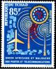 Colnect-1745-715-African-Postal-Union.jpg