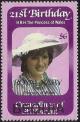 Colnect-2760-809-Diana-Princess-of-Wales-Bequia.jpg