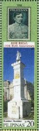 Colnect-2852-577-1964-stamp--amp--Rizal-Monument-in-Romblon-Romblon.jpg