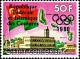 Colnect-3576-710-Overprinted-Olympic-Games.jpg