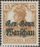 Colnect-4029-762-Overprint-Over-Reich-Stamp.jpg