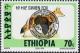 Colnect-4110-540-Simien-Fox-overprinted-African-Development-Bank.jpg