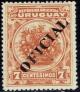 Colnect-5089-527-Pericarp-Overprinted.jpg