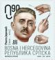 Colnect-5839-943-150th-Anniversary-of-Risto-Jeremi%C4%87-First-Bosnian-Surgeon.jpg