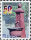 Colnect-2852-345-Fountain-in-Luneta-Park-now-Rizal-Park-Donated-by-Germany.jpg