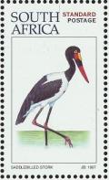 Colnect-1791-753-Saddle-billed-Stork-Ephippiorhynchus-senegalensis.jpg