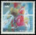 Stamp_Germany_1995_Briefmarke_100_Jahre_Volleyball.jpg