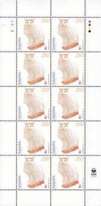 Colnect-721-338-Mini-Sheet-with-10x-Turkish-Van-Felis-silvestris-catus-Ove.jpg