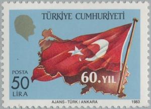 Colnect-2596-061-Turkish-Flag-and-Map.jpg