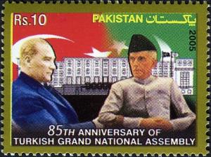 Colnect-598-627-Kamal-Attaturk-and-Mohammad-Ali-Jinnah.jpg