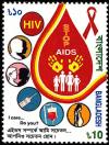 Colnect-2052-053-World-AIDS-Day-2001.jpg