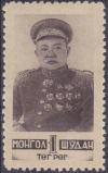 Colnect-3156-225-Marshal-Kharloin-Choibalsan-1895-1952.jpg