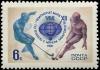 Colnect-4832-957-12th-World-Bandy-Championship.jpg