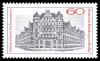 Stamps_of_Germany_%28Berlin%29_1977%2C_MiNr_550.jpg