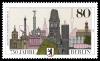 Stamps_of_Germany_%28Berlin%29_1987%2C_MiNr_776.jpg