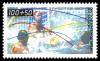 Stamps_of_Germany_%28Berlin%29_1990%2C_MiNr_864.jpg