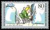 Stamps_of_Germany_%28Berlin%29_1990%2C_MiNr_870.jpg