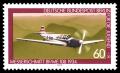 Stamps_of_Germany_%28Berlin%29_1979%2C_MiNr_594.jpg