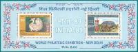 Colnect-559-481-India-89-World-Philatelic-Exhibition.jpg