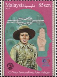 Colnect-4358-356-Girl-Guides-Uniform.jpg