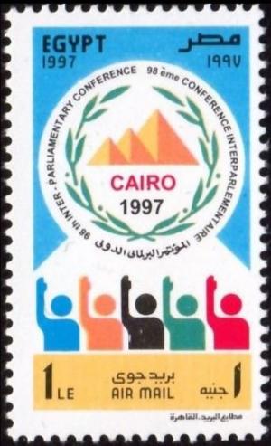 Colnect-4465-979-98th-Intl-Parliamentary-Conference-Cairo.jpg