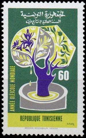 Colnect-4523-208-World-Olive-Oil-Year.jpg