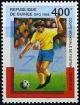 Colnect-1855-766-World-Cup-Soccer-400.jpg