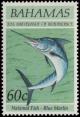 Colnect-5586-847-Blue-Marlin-Makaira-nigricans.jpg