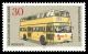 Stamps_of_Germany_%28Berlin%29_1973%2C_MiNr_449.jpg