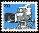 Stamps_of_Germany_%28Berlin%29_1973%2C_MiNr_458.jpg