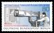 Stamps_of_Germany_%28Berlin%29_1985%2C_MiNr_741.jpg