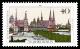 Stamps_of_Germany_%28Berlin%29_1987%2C_MiNr_772.jpg