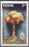 Colnect-2641-592-Disarmament-ban-the-bomb.jpg