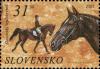 Colnect-5170-973-Slovakian-Warmblood-Equus-ferus-caballus.jpg