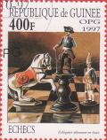 Colnect-1553-055-German-chess-pieces.jpg