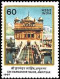 Colnect-2526-197-Sri-Harmandir-Sahib-Amritsar.jpg