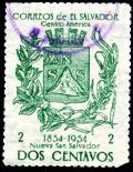 Colnect-2757-976-Coat-of-Arms-of-Nueva-San-Salvador.jpg