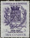 Colnect-5504-904-Coat-of-Arms-of-Nueva-San-Salvador.jpg