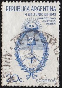 Colnect-785-538-Arms-of-Argentina.jpg