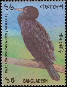 Colnect-1421-758-Javanese-Cormorant-Phalacrocorax-niger.jpg