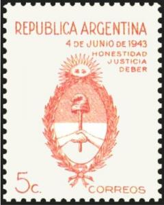 Colnect-5526-923-Arms-of-Argentina.jpg