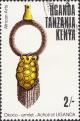 Colnect-2185-415-Okoco-armlet-Acholi-of-Uganda.jpg